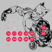 ヒメ日記 2025/11/11 16:53 投稿 つばき【巨乳女子】 Select(セレクト)