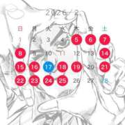 ヒメ日記 2026/02/02 09:01 投稿 つばき【巨乳女子】 Select(セレクト)