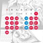 ヒメ日記 2026/03/02 12:02 投稿 つばき【巨乳女子】 Select(セレクト)