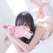 ヒメ日記 2026/04/22 18:05 投稿 つばき【巨乳女子】 Select(セレクト)