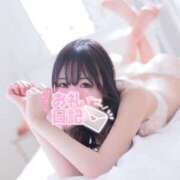ヒメ日記 2026/05/02 20:54 投稿 つばき【巨乳女子】 Select(セレクト)