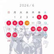 ヒメ日記 2026/05/29 22:59 投稿 つばき【巨乳女子】 Select(セレクト)