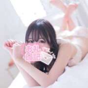 ヒメ日記 2026/06/12 19:54 投稿 つばき【巨乳女子】 Select(セレクト)