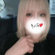 ヒメ日記 2025/10/04 13:28 投稿 めんま My Essentials