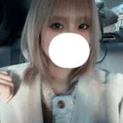 ヒメ日記 2025/11/20 14:40 投稿 めんま My Essentials