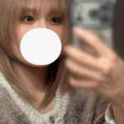 ヒメ日記 2026/01/07 13:20 投稿 めんま My Essentials