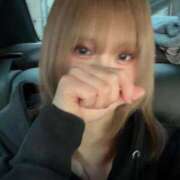 ヒメ日記 2026/01/07 14:20 投稿 めんま My Essentials