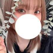 ヒメ日記 2026/01/14 18:20 投稿 めんま My Essentials