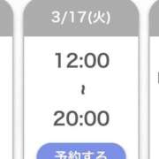 ヒメ日記 2026/03/16 23:31 投稿 めんま My Essentials