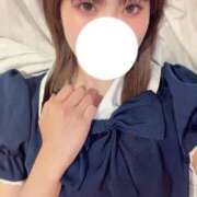 ヒメ日記 2026/05/23 15:41 投稿 めんま My Essentials