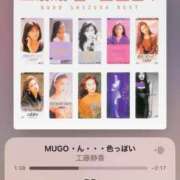 ヒメ日記 2025/09/05 14:24 投稿 きい 天使のゆびさき 船橋店(カサブランカグループ)