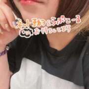 ヒメ日記 2025/09/05 17:11 投稿 紫季（しき） 丸妻 錦糸町店