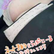 ヒメ日記 2025/12/10 14:12 投稿 紫季（しき） 丸妻 錦糸町店