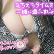 ヒメ日記 2025/12/11 13:10 投稿 紫季（しき） 丸妻 錦糸町店