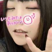 ヒメ日記 2025/12/21 17:55 投稿 紫季（しき） 丸妻 錦糸町店