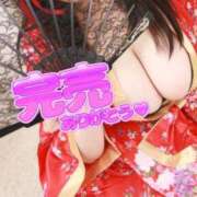 ヒメ日記 2026/01/23 04:04 投稿 紫季（しき） 丸妻 錦糸町店