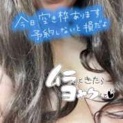 ヒメ日記 2026/01/24 17:14 投稿 紫季（しき） 丸妻 錦糸町店