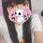 ヒメ日記 2025/09/26 14:33 投稿 そよか 東京メンズボディクリニック TMBC 渋谷店