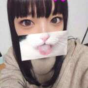 ヒメ日記 2025/10/25 15:22 投稿 そよか 東京メンズボディクリニック TMBC 渋谷店