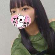 ヒメ日記 2025/11/01 22:13 投稿 そよか 東京メンズボディクリニック TMBC 渋谷店