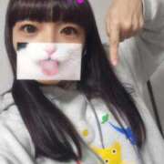 ヒメ日記 2025/11/10 19:08 投稿 そよか 東京メンズボディクリニック TMBC 渋谷店