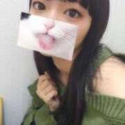 ヒメ日記 2025/11/13 03:45 投稿 そよか 東京メンズボディクリニック TMBC 渋谷店