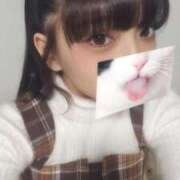 ヒメ日記 2025/11/20 12:39 投稿 そよか 東京メンズボディクリニック TMBC 渋谷店