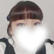 そよか お礼だよ〜❣️ 東京メンズボディクリニック TMBC 渋谷店