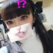 ヒメ日記 2025/12/14 18:32 投稿 そよか 東京メンズボディクリニック TMBC 渋谷店