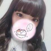 ヒメ日記 2026/01/12 02:17 投稿 そよか 東京メンズボディクリニック TMBC 渋谷店