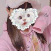 ヒメ日記 2026/02/11 15:16 投稿 そよか 東京メンズボディクリニック TMBC 渋谷店