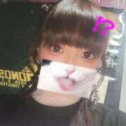 ヒメ日記 2026/02/14 22:22 投稿 そよか 東京メンズボディクリニック TMBC 渋谷店