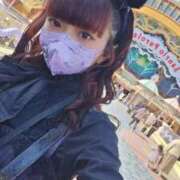 ヒメ日記 2026/03/06 09:53 投稿 そよか 東京メンズボディクリニック TMBC 渋谷店