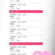 ヒメ日記 2025/10/06 23:16 投稿 みう The White