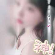 ヒメ日記 2025/10/23 19:51 投稿 みう The White