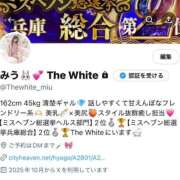 ヒメ日記 2025/10/27 06:00 投稿 みう The White