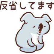 ヒメ日記 2025/10/31 13:16 投稿 みう The White