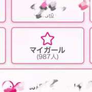 ヒメ日記 2025/11/10 18:44 投稿 みう The White