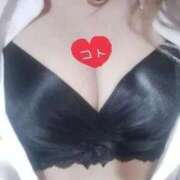 ヒメ日記 2025/12/24 13:35 投稿 こと ドMな団地妻 名古屋・池下店