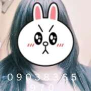 ヒメ日記 2026/02/14 20:05 投稿 こと ドMな団地妻 名古屋・池下店