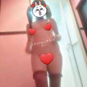 ヒメ日記 2026/04/14 12:06 投稿 こと ドMな団地妻 名古屋・池下店