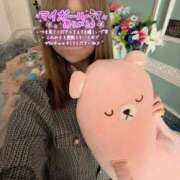 ヒメ日記 2025/11/07 13:17 投稿 四つ葉 ひかり バルボラ マリン