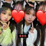 ヒメ日記 2025/12/17 23:41 投稿 みりあ ビアガーデンカーニバル