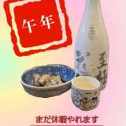 ヒメ日記 2026/01/04 23:17 投稿 なみ 妻天 日本橋店