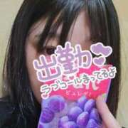 ヒメ日記 2026/01/10 19:11 投稿 なみ 妻天 日本橋店