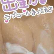 ヒメ日記 2026/01/17 19:04 投稿 なみ 妻天 日本橋店