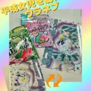 なみ コンビニ戦略にまんまとやられる 妻天 日本橋店