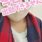 ヒメ日記 2026/01/23 14:46 投稿 なみ 妻天 日本橋店