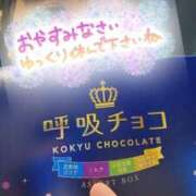 ヒメ日記 2026/02/07 00:04 投稿 なみ 妻天 日本橋店