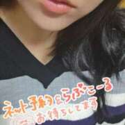 ヒメ日記 2026/02/07 20:30 投稿 なみ 妻天 日本橋店